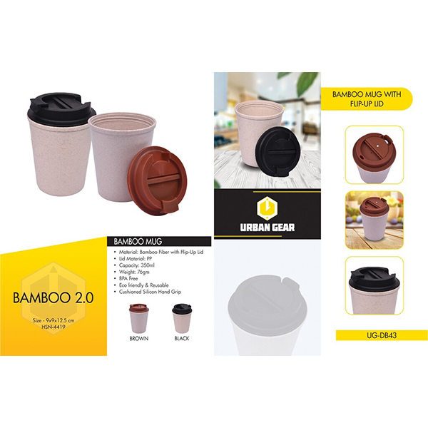 Eco Friendly Bamboo Fiber Mug (350Ml) Bamboo 2.0