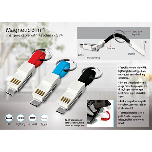 C74 – Magnetic 3 In 1 Charging Cable With Keychain