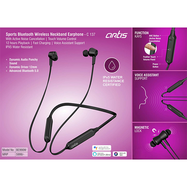 C137 – Artis Sports Bluetooth Wireless Neckband Earphone With Active Noise Cancellation