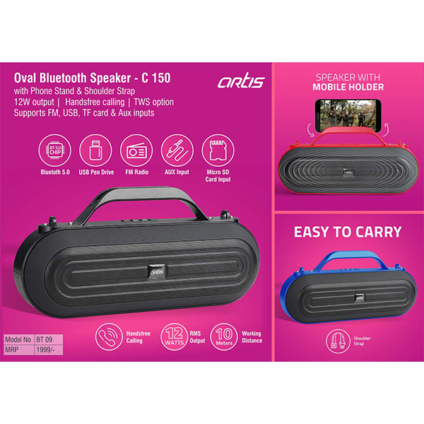 C150 – Artis Oval Bluetooth Speaker With Phone Stand & Shoulder Strap