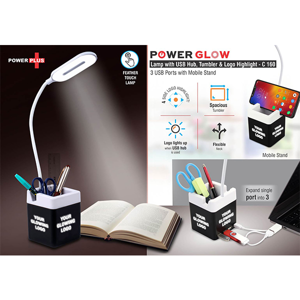 C160 – Powerglow Table Lamp With Usb Hub, Tumbler And Logo Highlight