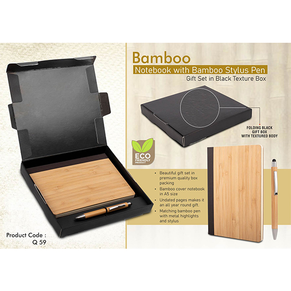 Q59 – Bamboo Notebook With Bamboo Pen | Gift Set In Black Texture Box