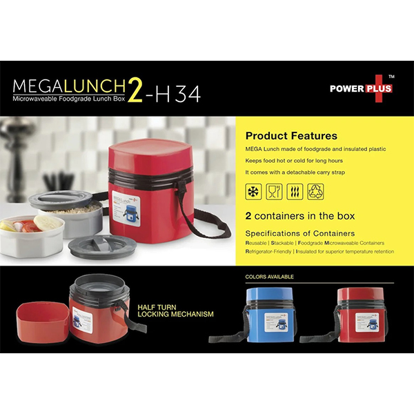 H34 – Power Plus Mega Lunch Box (Microwaveable)- 2 Box