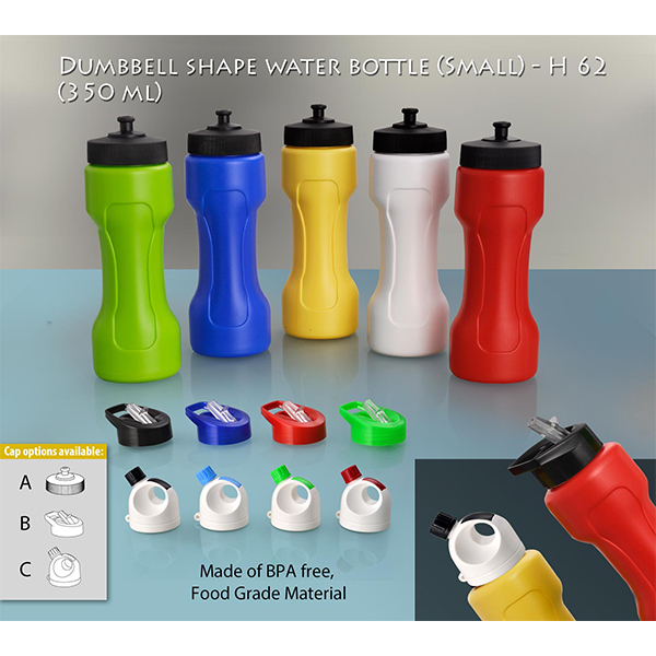H62 – Dumbbell Shape Water Bottle Small (350 Ml)