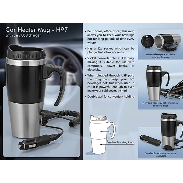 H97 – Car Heater Mug: With Car / Usb Charger