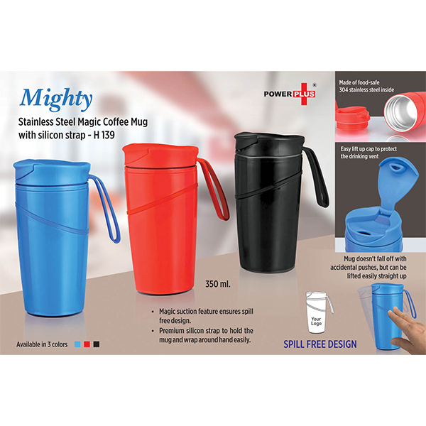 H139 – Mighty Stainless Steel Magic Coffee Mug With Silicon Strap (350 Ml) (Spill Free Design)