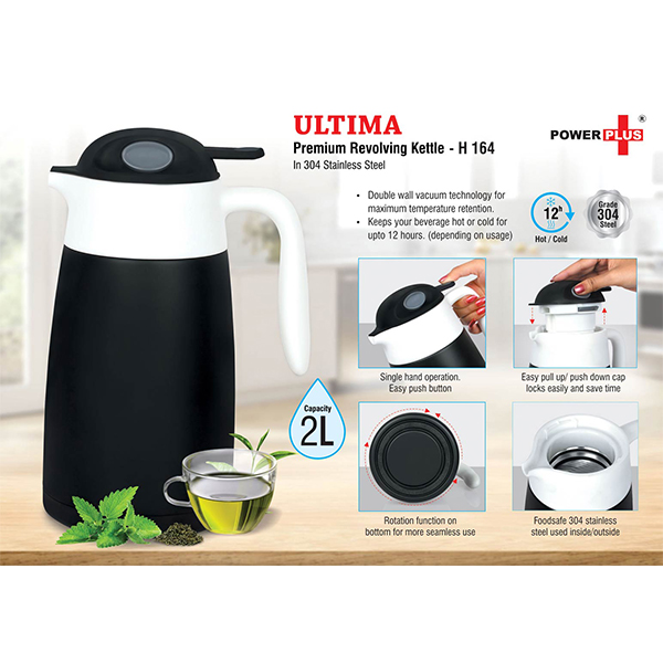 H164 – Ultima: Premium Revolving Kettle In Stainless Steel (2L Approx) | 304 Steel Inside & Outside
