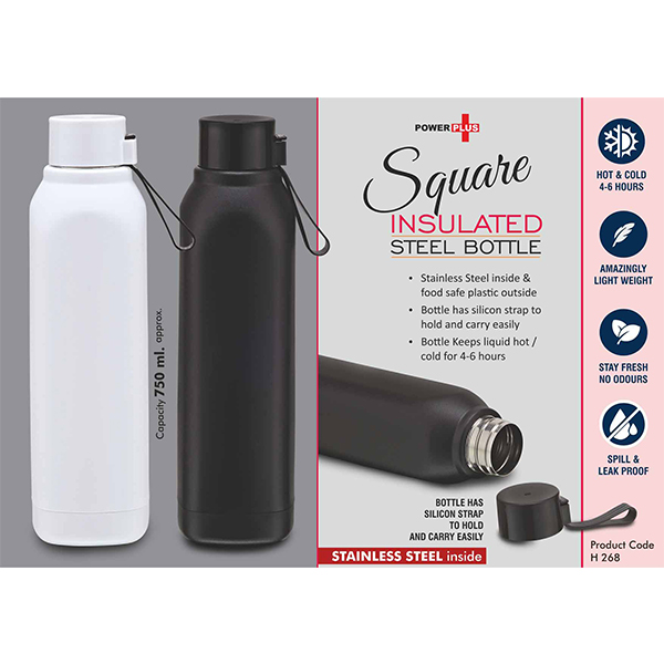 H268 – Square: Insulated Steel Bottle | Keeps Hot & Cold For 4-6 Hours | Strap For Carrying Easily | Capacity 750 Ml Approx
