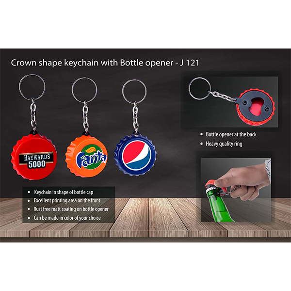 J121 – Crown Shape Keychain With Bottle Opener