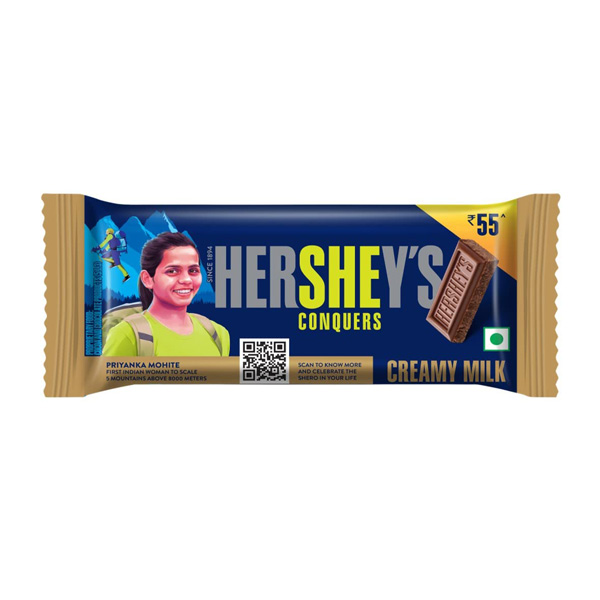 Hershey'S Bar Creamy Milk 40G