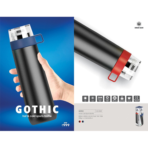Stainless Steel Hot And Cold Bottle - Gothic