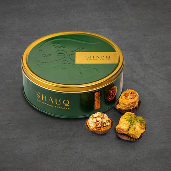 Baklava Green Box Of 16