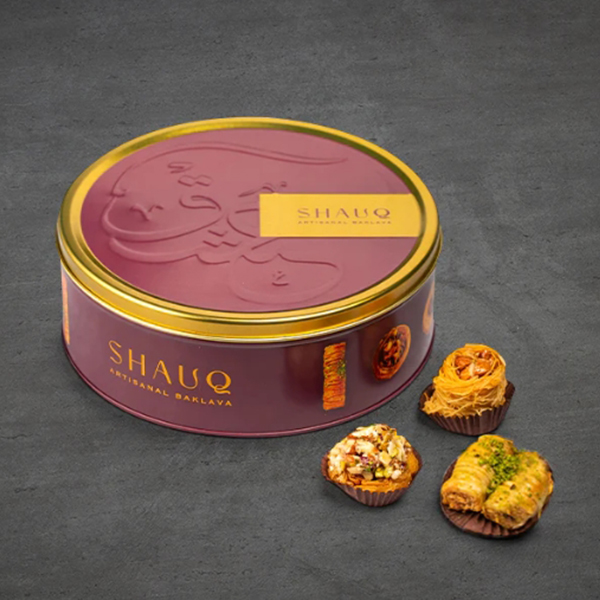 Baklava Maroon Box Of 16