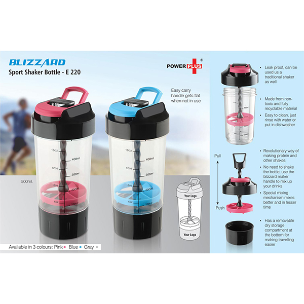 E220 – Blizzard Shaker With Mixer Handle (With Supplement Basket)