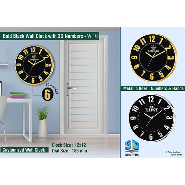 W10 – Bold Black Wall Clock With 3D Numbers | With Metallic Bezel, Numbers And Hands | Branding Included Moq 100Pc