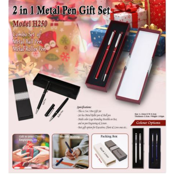 H250 2 In 1 Metal Pen Gift Set