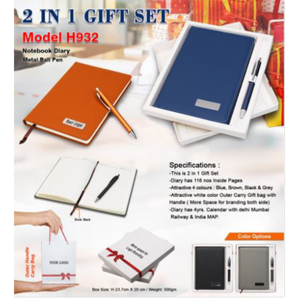 H932 2 In 1 Gift Set