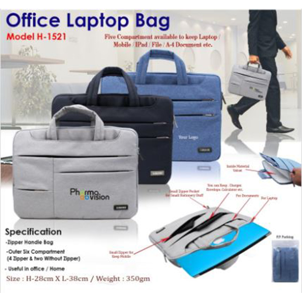 H1521 Office Laptop Bag