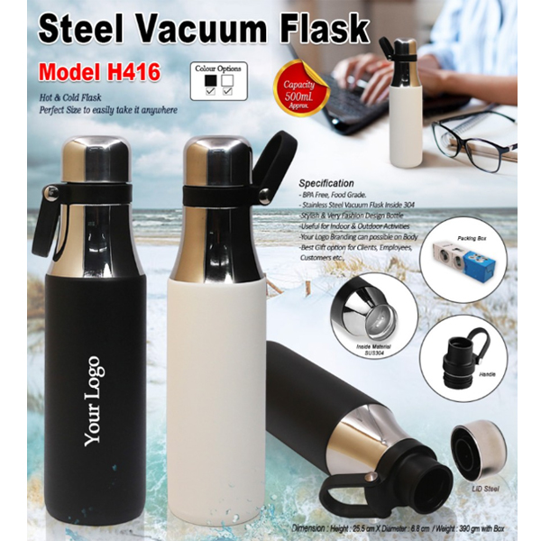 H416 Steel Vacuum Flask