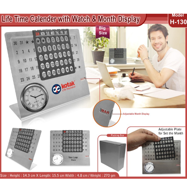 H130 Life Time Calender With Watch And Month Display