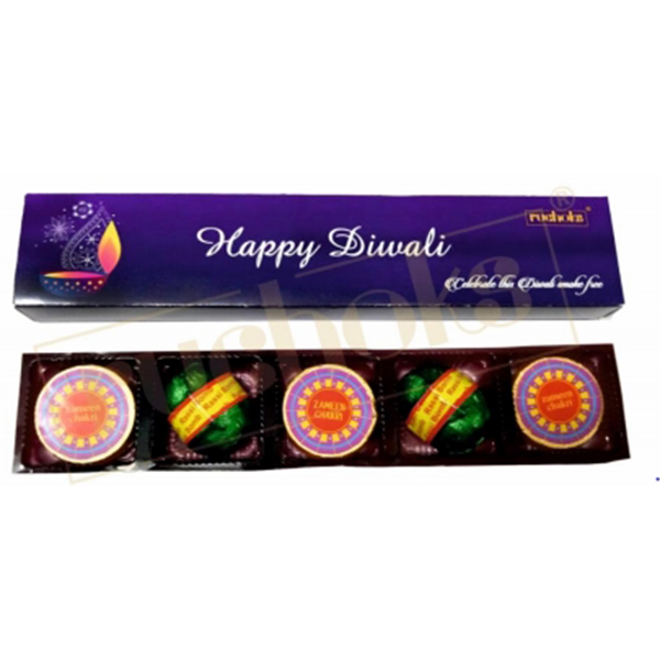 D6 - Diwali Cracker Chocolate Box
