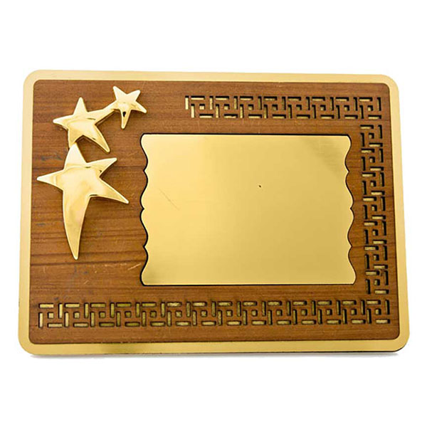 3 Star Memento Small Model-1086 221X167Mm