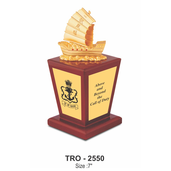 Ship Trophy Tro - 2550 (8.5 Inches)
