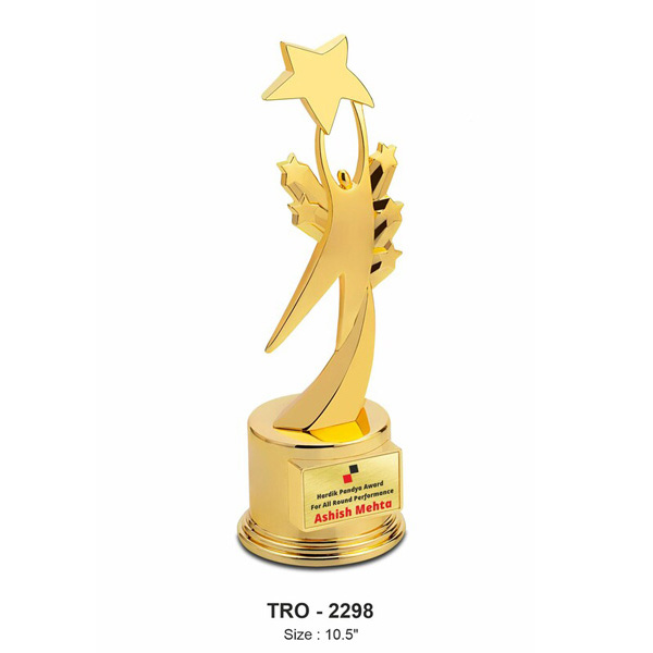 Premium Metal Golden Star Trophy, With A Wooden Base Tro-2202 (11.5 Inches)