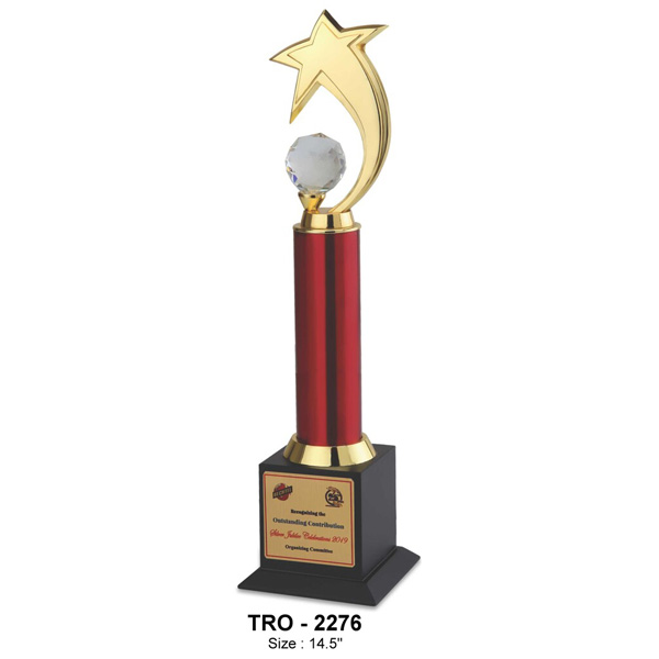 Golden Star With Crystal Trophy Tro-2276 (14.5 Inches)