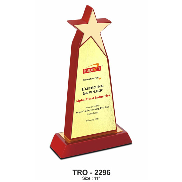 Star Trophy Tro-2296 (11 Inches)