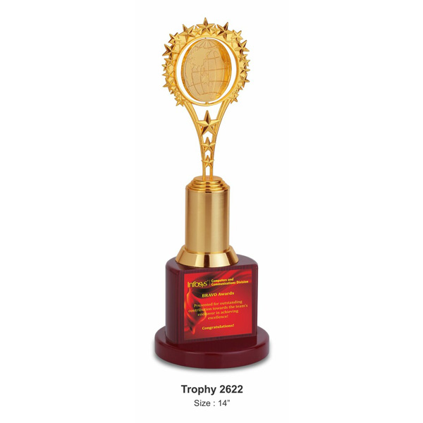 Golden Star With Rotate Globe Trophy Tro-2622 (14 Inches)