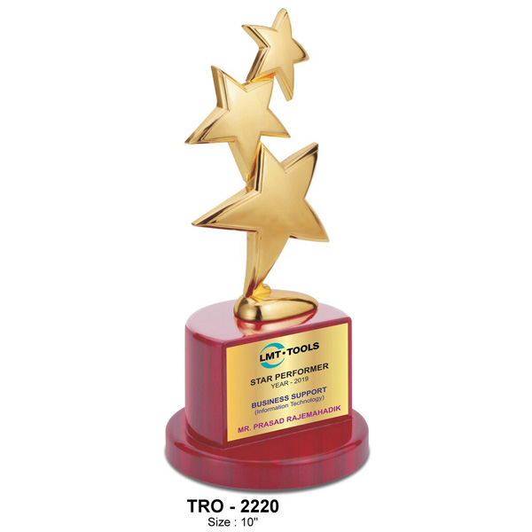 Premium Metal 3 Star Trophy, On A Wooden Base Tro-2220 (10 Inches)