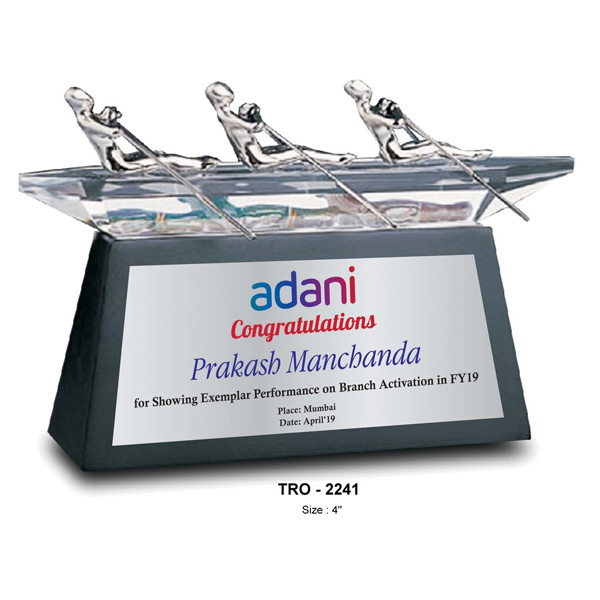 Inspirational Team Work Trophy Tro-2241 (4 Inches)