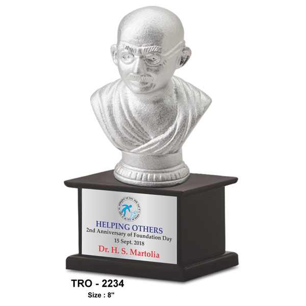 Metal Gandhi Memento Trophy, On A Wooden Base Tro-2234 (8 Inches)