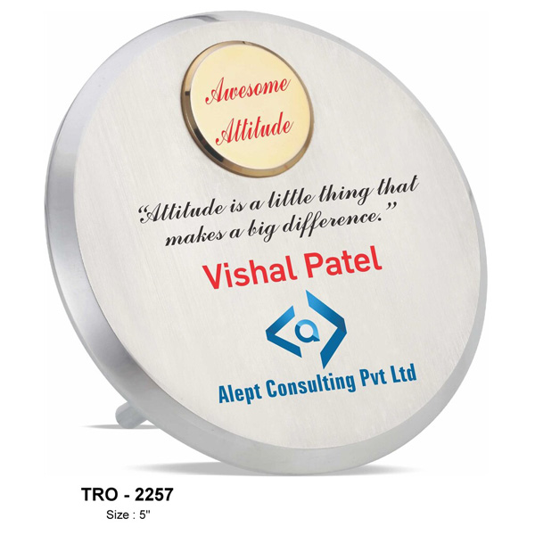 A Small Metal Desk Memento, Crafted From A Solid Single Block Of Aluminium Tro-2257 (5 Inches)