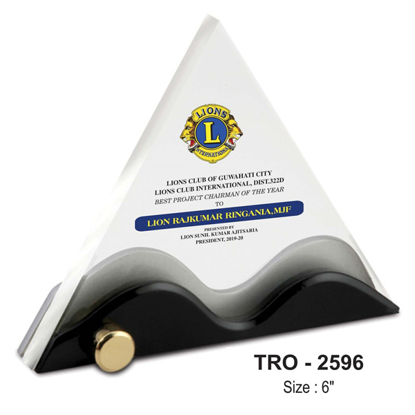 Designer Acrylic Plaque Tro-2653 (6 Inches)