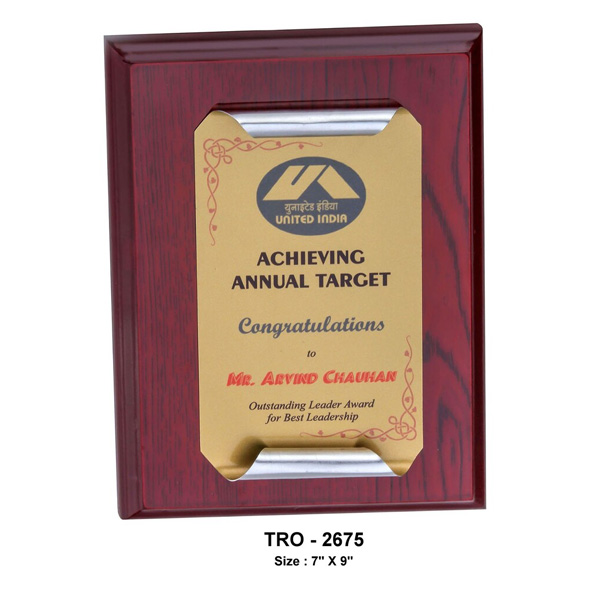 Golden Scroll Plate Plaque Tro-2675 (7*9 Inches)