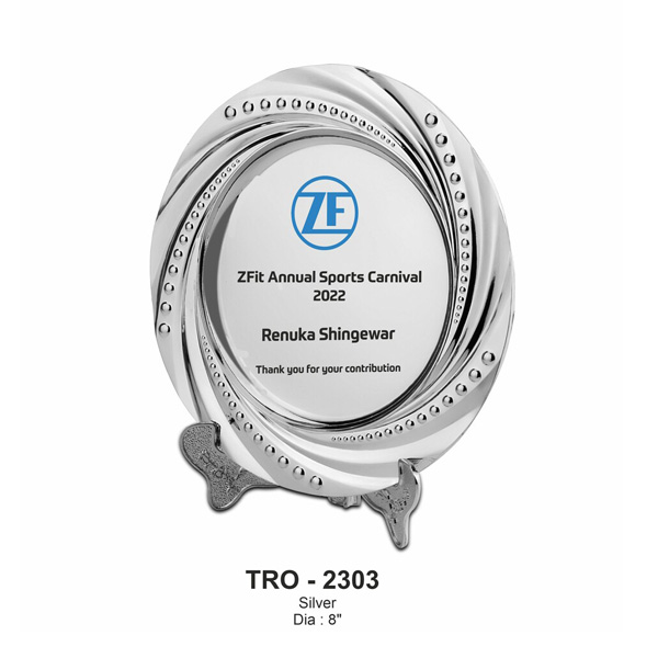 Metal Trophy Tro-2303 (8 Inches)