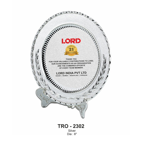 Metal Trophy Tro-2302 (8 Inches)