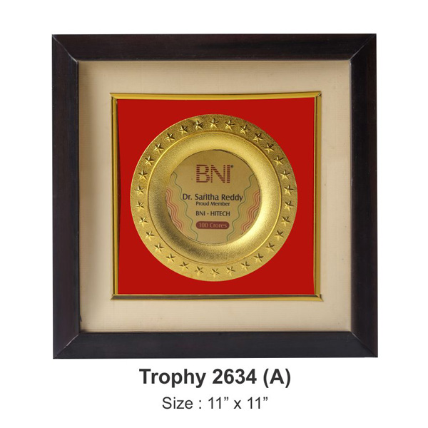 Round Shield Plaque 11" Tro-2634 (11*11 Inches)