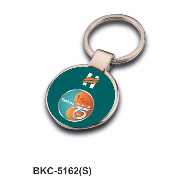 Single Side Logo Keychian Bkc-5162