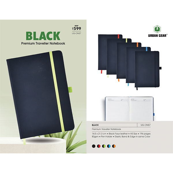 Notebook Black UG-ON57