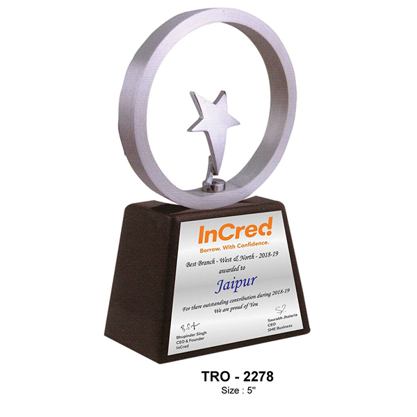 Premium Silver Star Trophy Tro - 2278 5" Inch