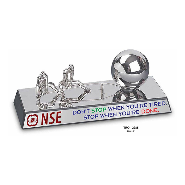 Metal Trophy Tro - 2285 4"