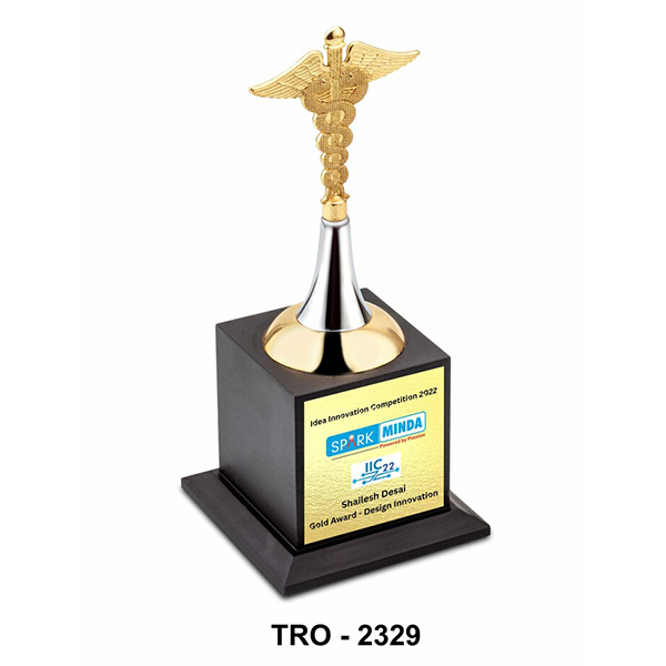 Metal Trophy Tro - 2329 9" Inch