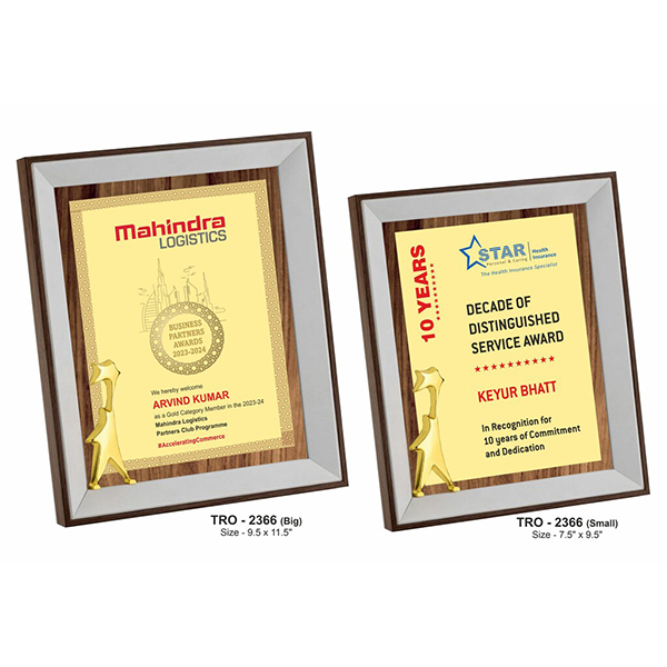 Wooden Trophy Tro - 2366 Small 7.5" X 9.5"