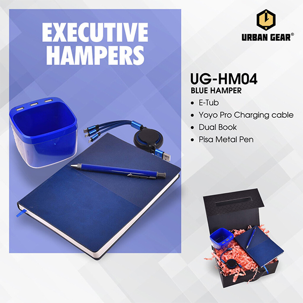 Executive Hampers Ug - Hm04