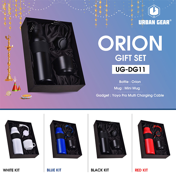 Orion Gift Set Ug- Dg11
