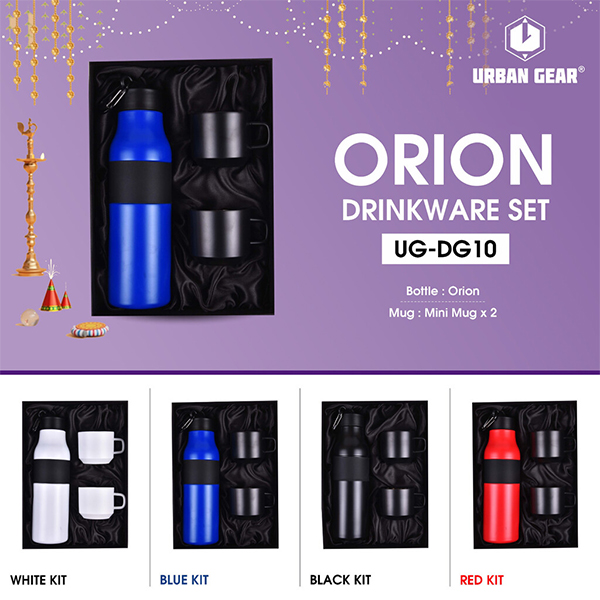 Orion Drinkware Set Ug - Dg10