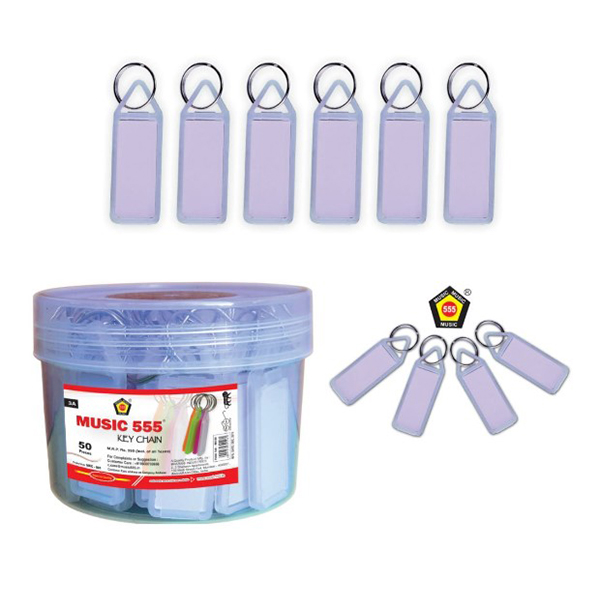 Mkc-801 Music 555 Key Chain White (50 Pcs/ Jar)